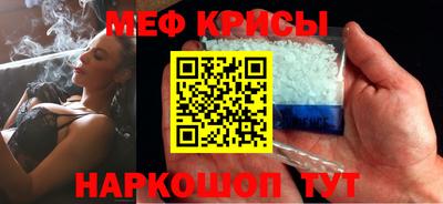 дурь Пыть-Ях