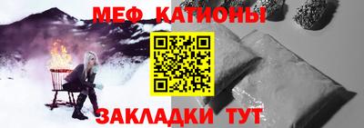 дурь Пыть-Ях