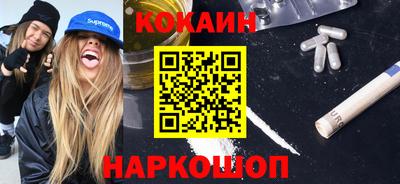прущая мука Рязань
