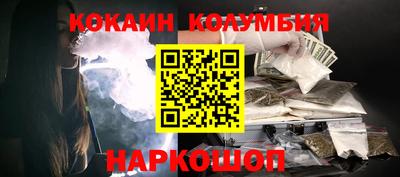 прущая мука Рязань