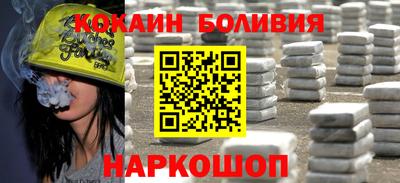прущая мука Рязань