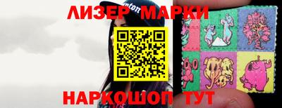 мефедрон Рузаевка