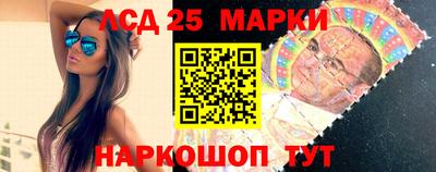 мефедрон Рузаевка