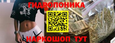 дурь Пыть-Ях