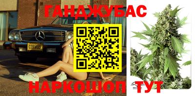 прущая мука Рязань