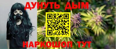 мефедрон Рузаевка