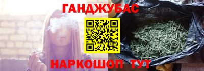 мефедрон Рузаевка