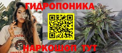 мефедрон Рузаевка