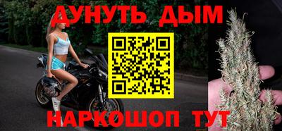 прущая мука Рязань