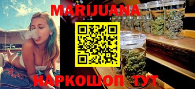 мефедрон Рузаевка