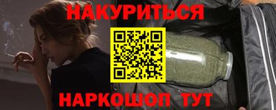 прущая мука Рязань