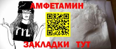 прущая мука Рязань