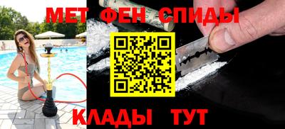 прущая мука Рязань