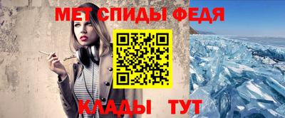 прущая мука Рязань