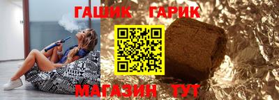 мефедрон Рузаевка
