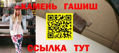 прущая мука Рязань