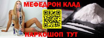 не бодяженный Пугачёв
