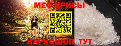 не бодяженный Пугачёв